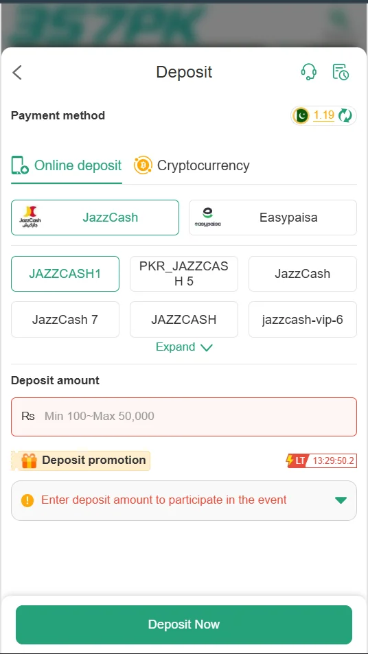 357pk deposit